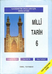 1990's 6.Sınıf Milli Tarih Ders Kitabı NDR99959 - 4