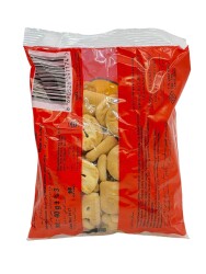 1990's ABC (Eti) Harfli Bisküi AOB5223 - 2