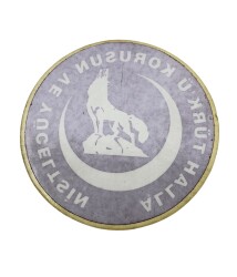 1990's Allah Türk'ü Korusun Ve Yüceltsin Bozkurt Sticker Çıkartma AKS2187 - Gökçekoleksiyon