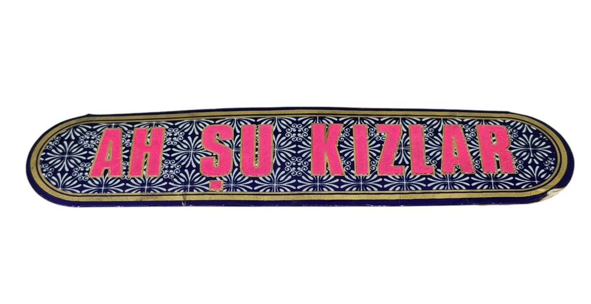1990's Araba Arkası Ah Şu Kızlar Yazı Sticker AKS1826 - 1