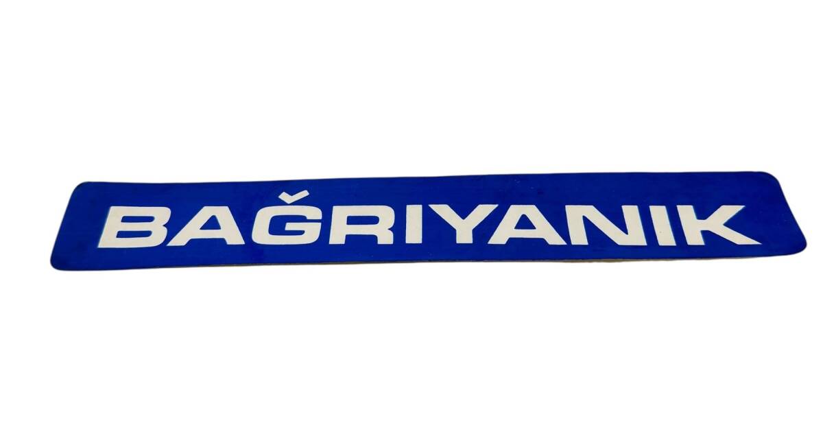 1990's Araba Arkası Bağrıyanık Yazı Sticker AKS1781 - 1