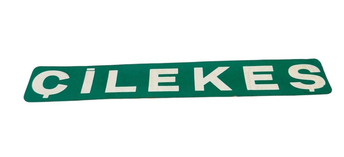 1990's Araba Arkası Çilekeş Yazı Sticker AKS1783 - 1