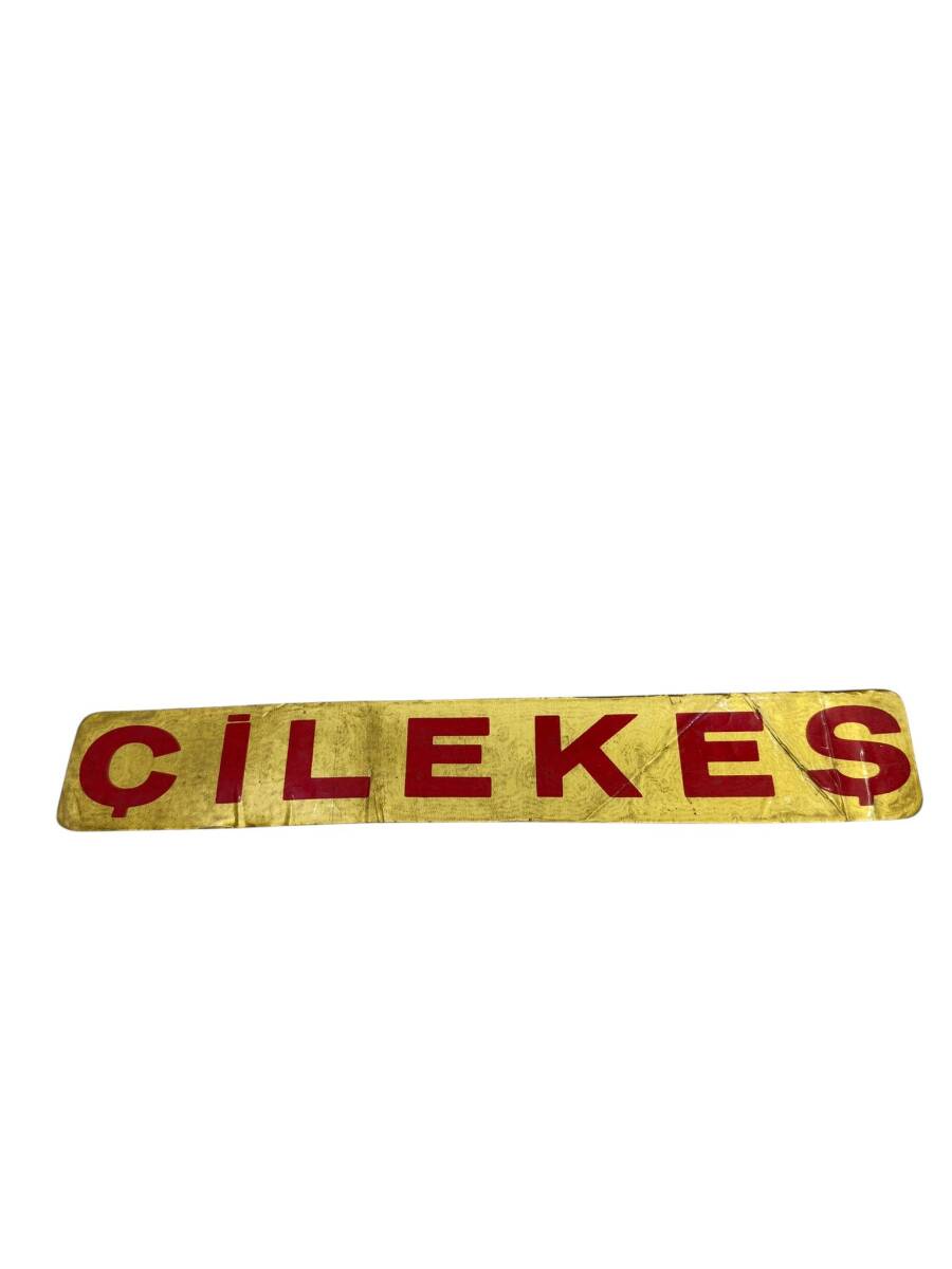 1990's Araba Arkası Çilekeş Yazı Sticker AKS1807 - 1