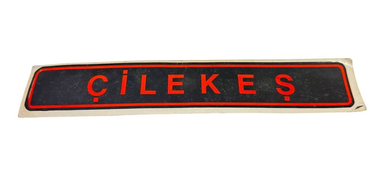 1990's Araba Arkası Çilekeş Yazı Sticker AKS1849 - 1