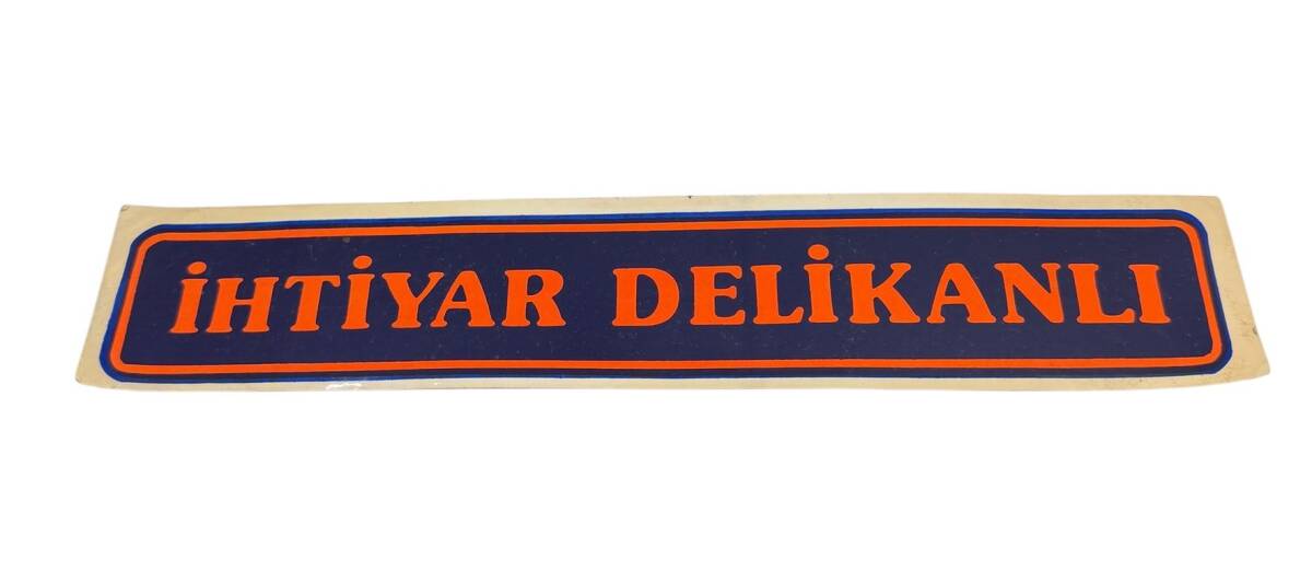 1990's Araba Arkası İhtiyar Delikanlı Yazı Sticker AKS1803 - 1