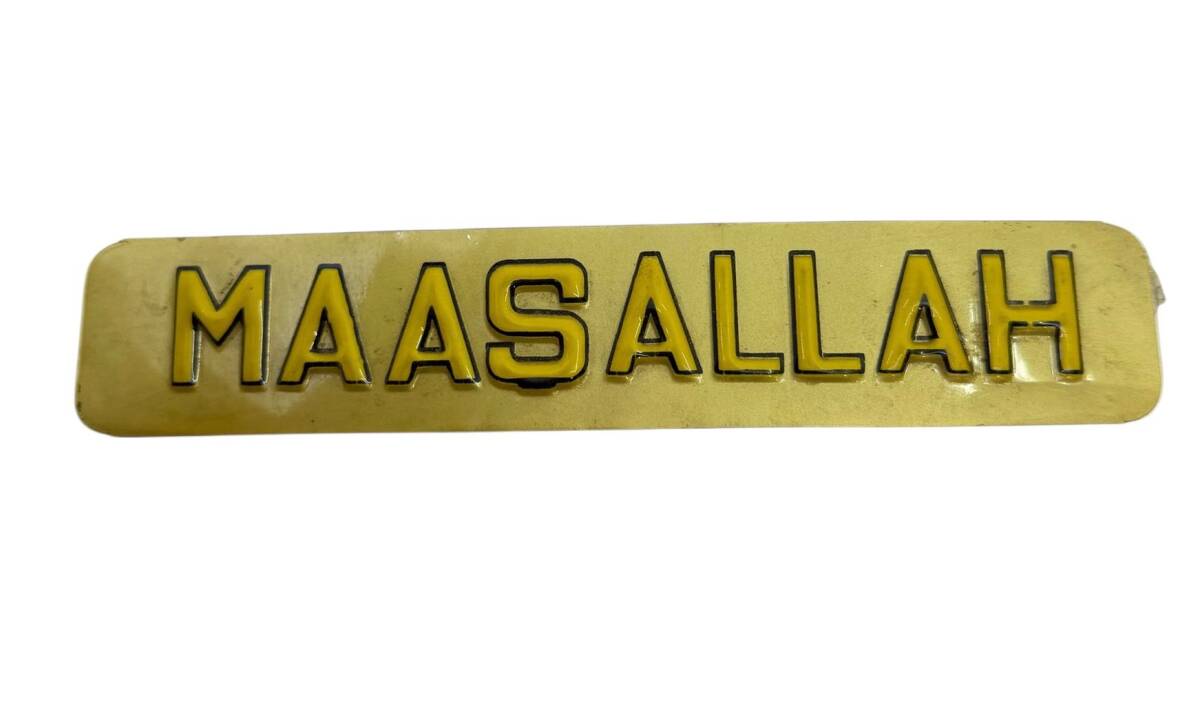 1990's Araba Arkası Kabartmalı Maaşallah Yazı Sticker AKS1823 - 1