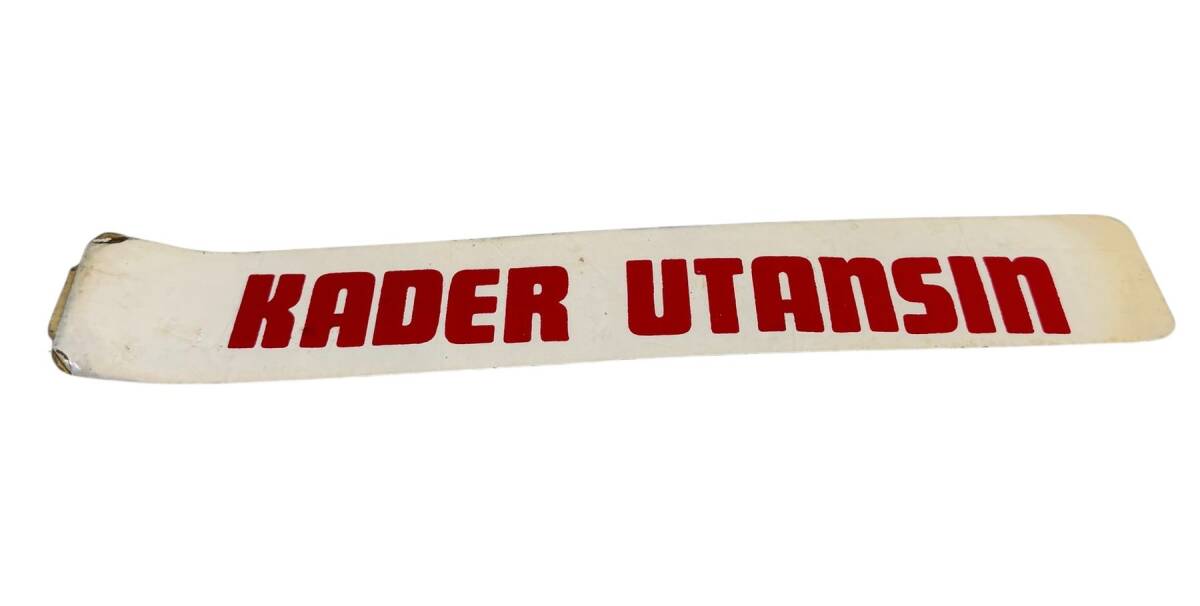 1990's Araba Arkası Kader Utansın Yazı Sticker AKS1788 - 1
