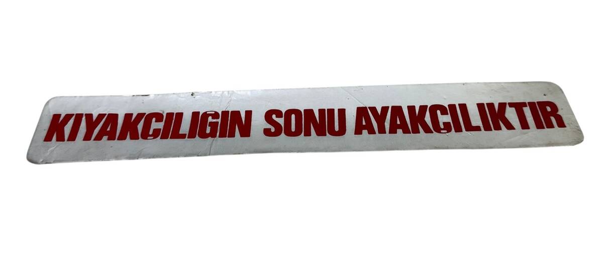 1990's Araba Arkası Kıyakçılığın Sonu Ayakçılıktır Yazı Sticker AKS1782 - 1