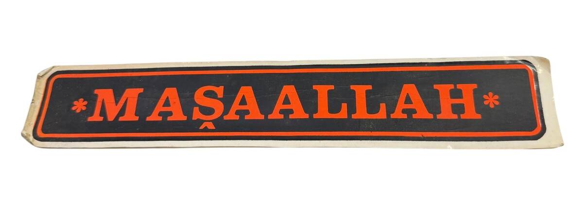 1990's Araba Arkası Maşaallah Yazı Sticker AKS1802 - 1