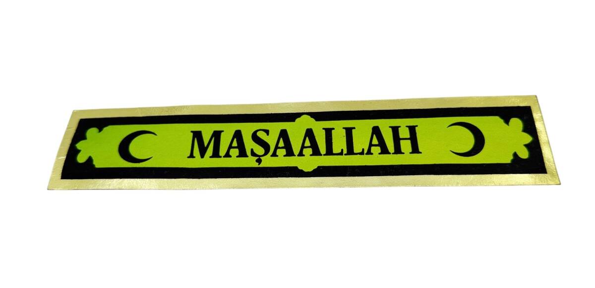 1990's Araba Arkası Maşaallah Yazı Sticker AKS1845 - 1