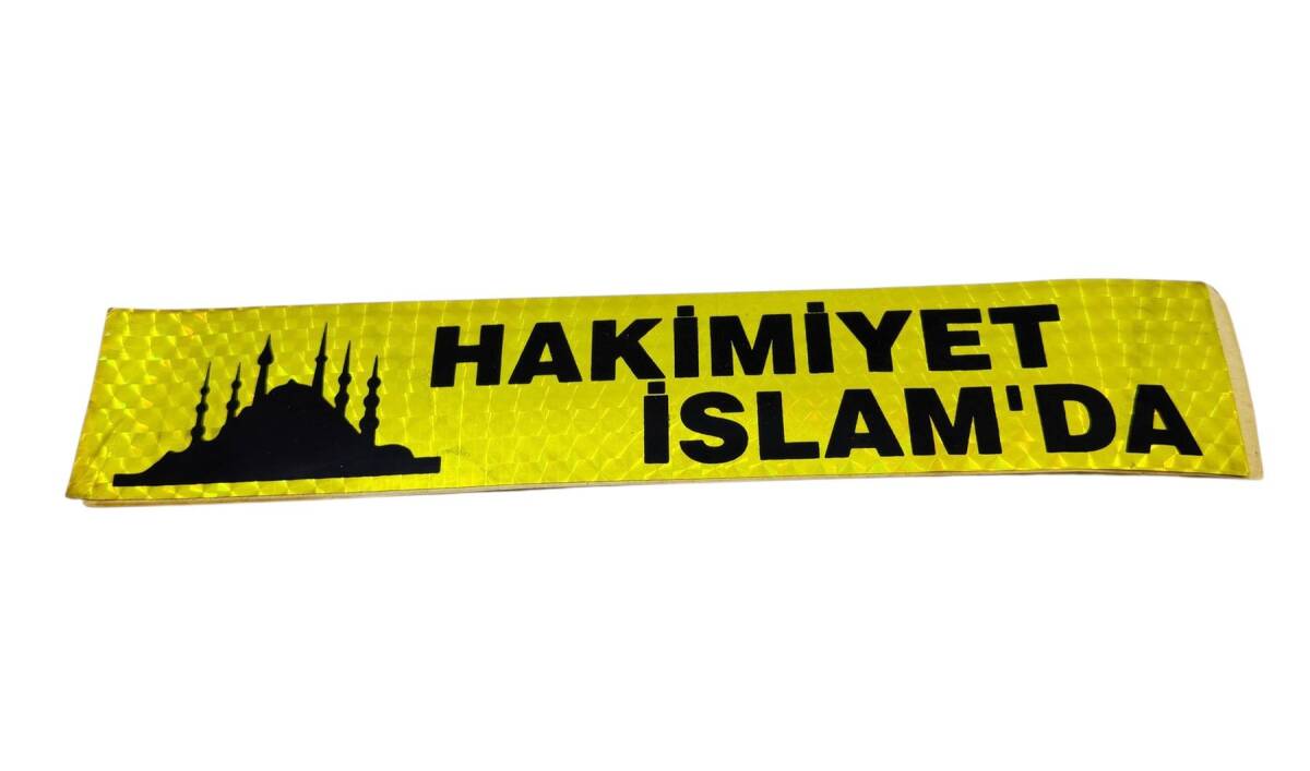 1990's Araba Arkası Reflektörlü (Kedi Göz) Hakimiyet İslam'da Yazı Sticker AKS1852 - 1