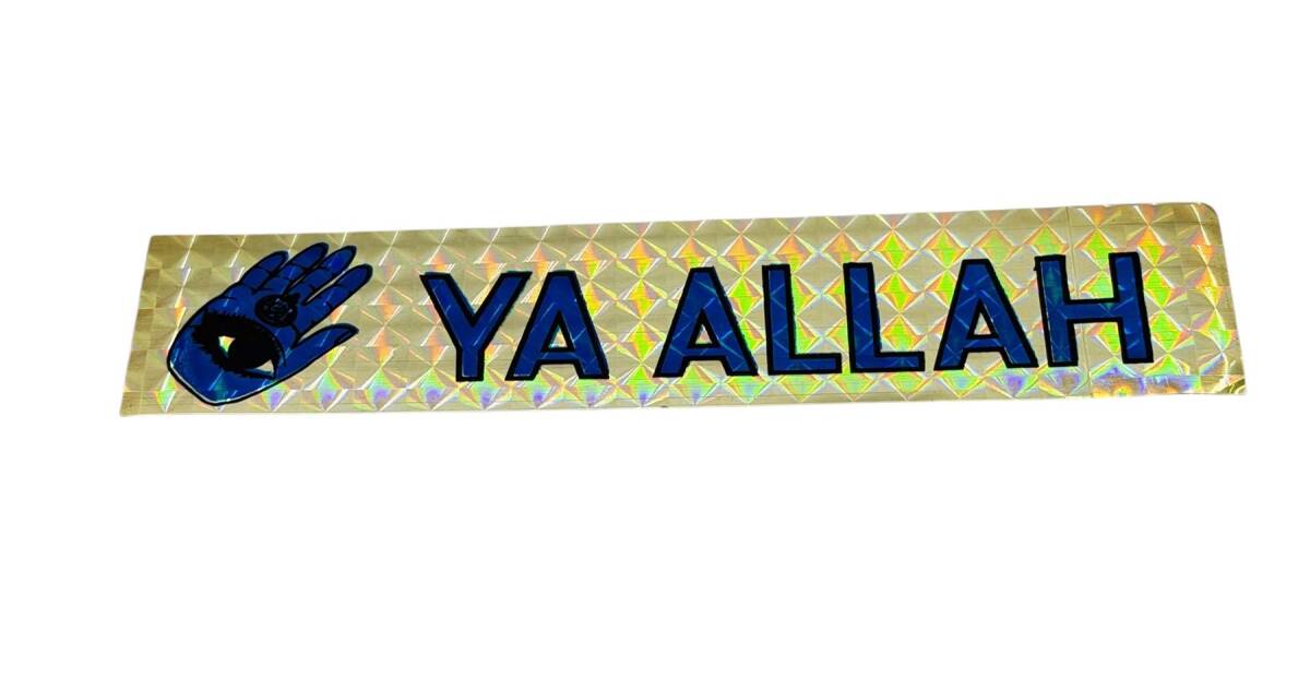 1990's Araba Arkası Reflektörlü (Kedi Göz) Ya Allah Yazı Sticker AKS1842 - 1