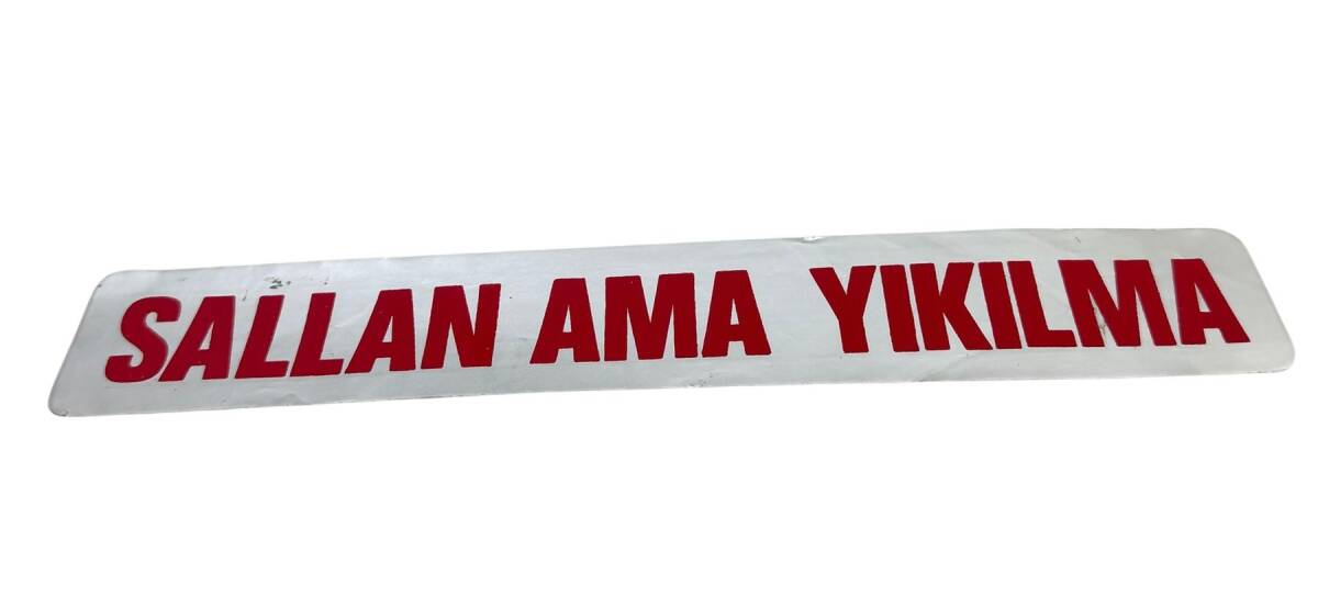 1990's Araba Arkası Sallan Ama Yıkılma Yazı Sticker AKS1787 - 1