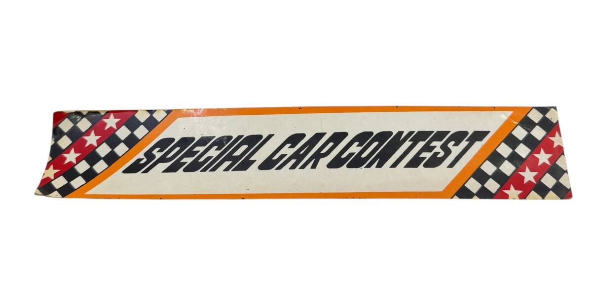 1990's Araba Arkası Special Car Contest Yazı Sticker AKS1816 - 1