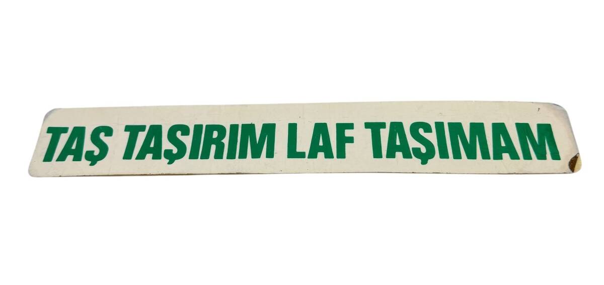 1990's Araba Arkası Taş Taşırım Laf Taşımam Yazı Sticker AKS1848 - 1