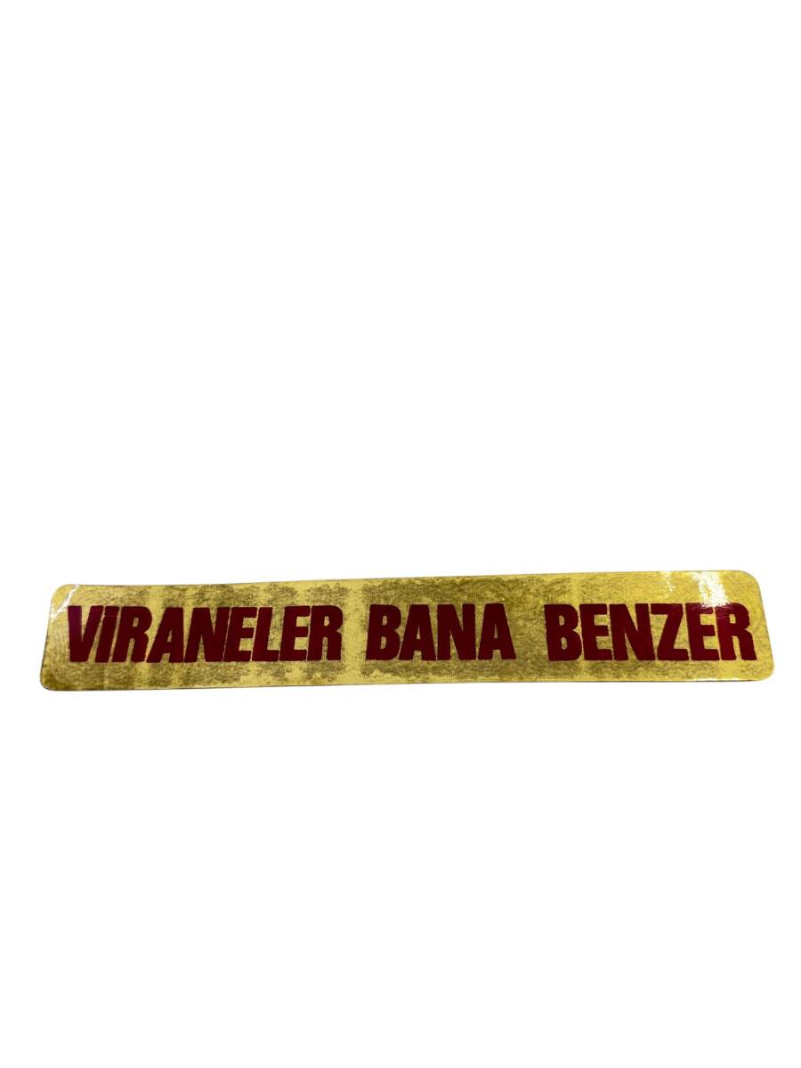 1990's Araba Arkası Viraneler Bana Benzer Yazı Sticker AKS1809 - 1