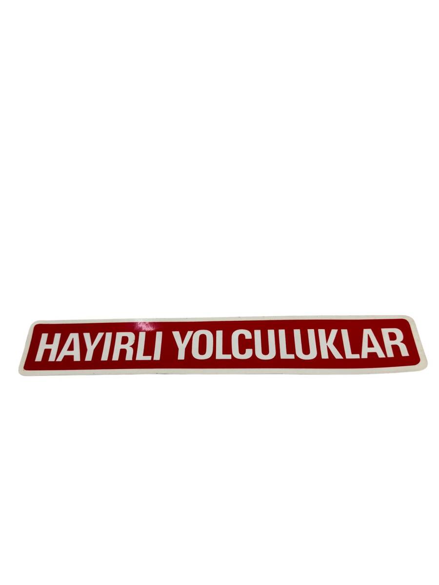 1990's Araç İçi Hayırlı Yolculuklar Yazı Sticker AKS1810 - 1