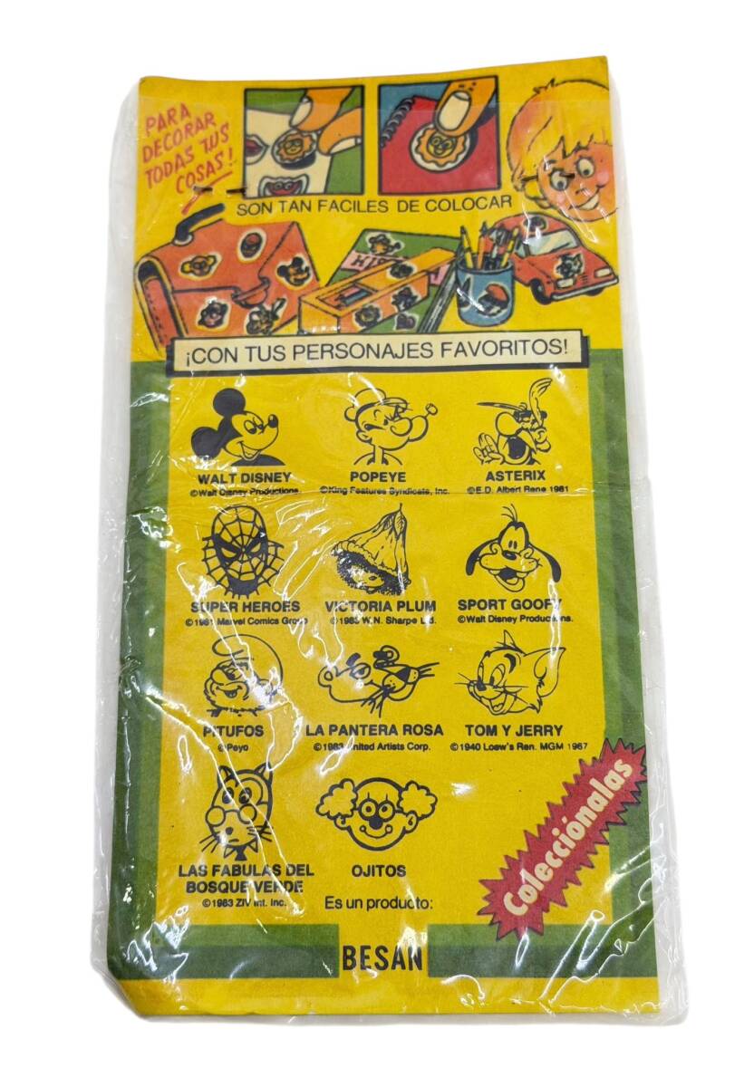 1990's Besan Sarı-Kırmızı Cips Kabartma Stickerları AOB5286 - 2