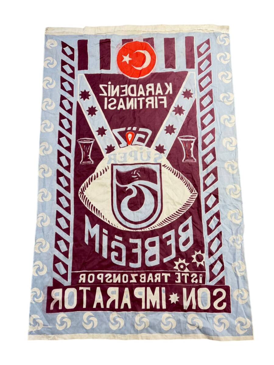 1990's Bordo-Mavi Naylon Taraftar Bayrağı - Karadeniz Fırtınası AKS2201 - 2
