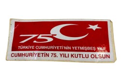 1990's Cumhuriyetin 75.Yılı Kutlu Olsun Sticker Çıkartma AKS2188 - Gökçekoleksiyon