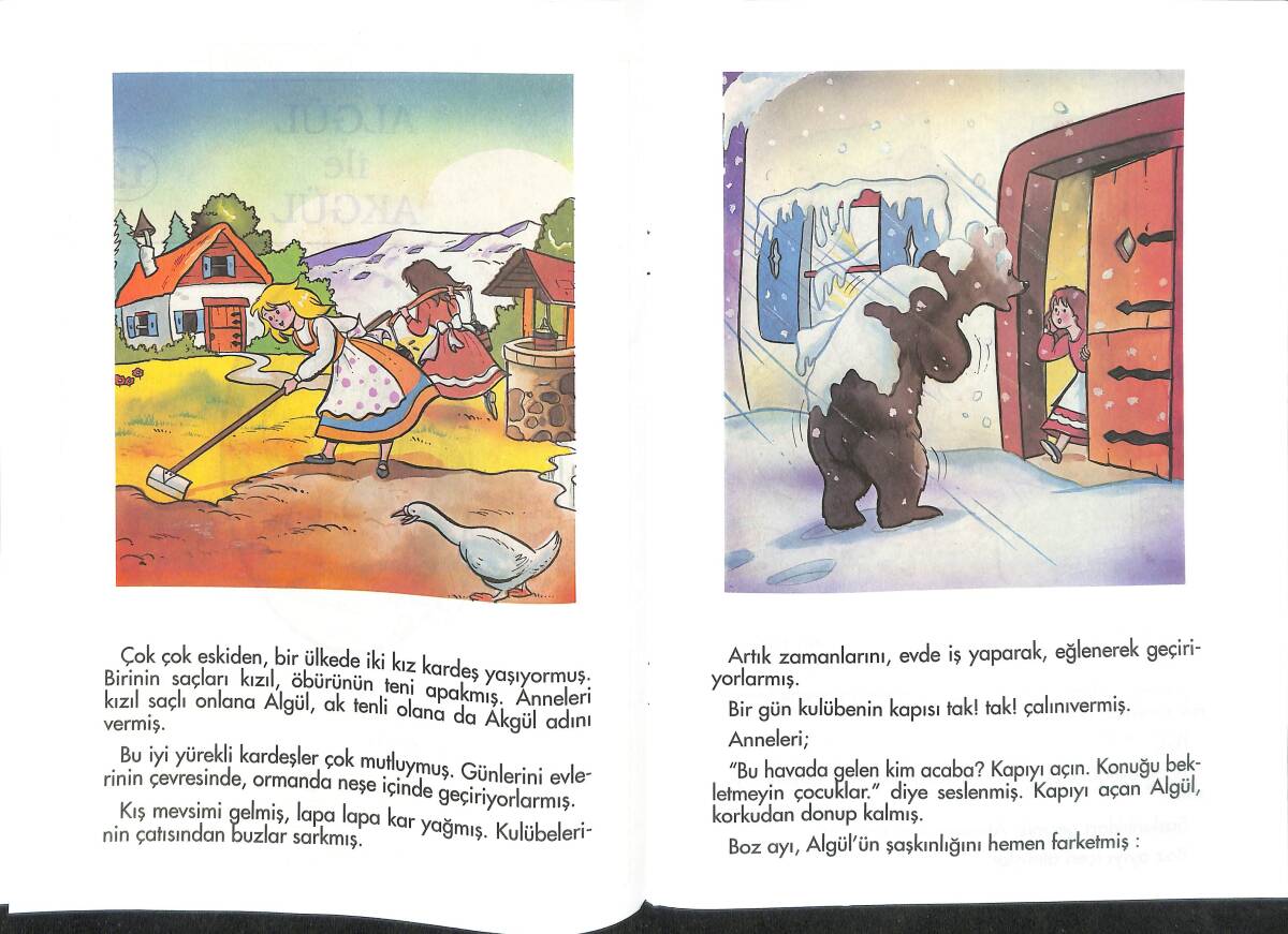1990's Damla-Duygu Dizisi 12 Algül İle Akgül NDR100084 - 2