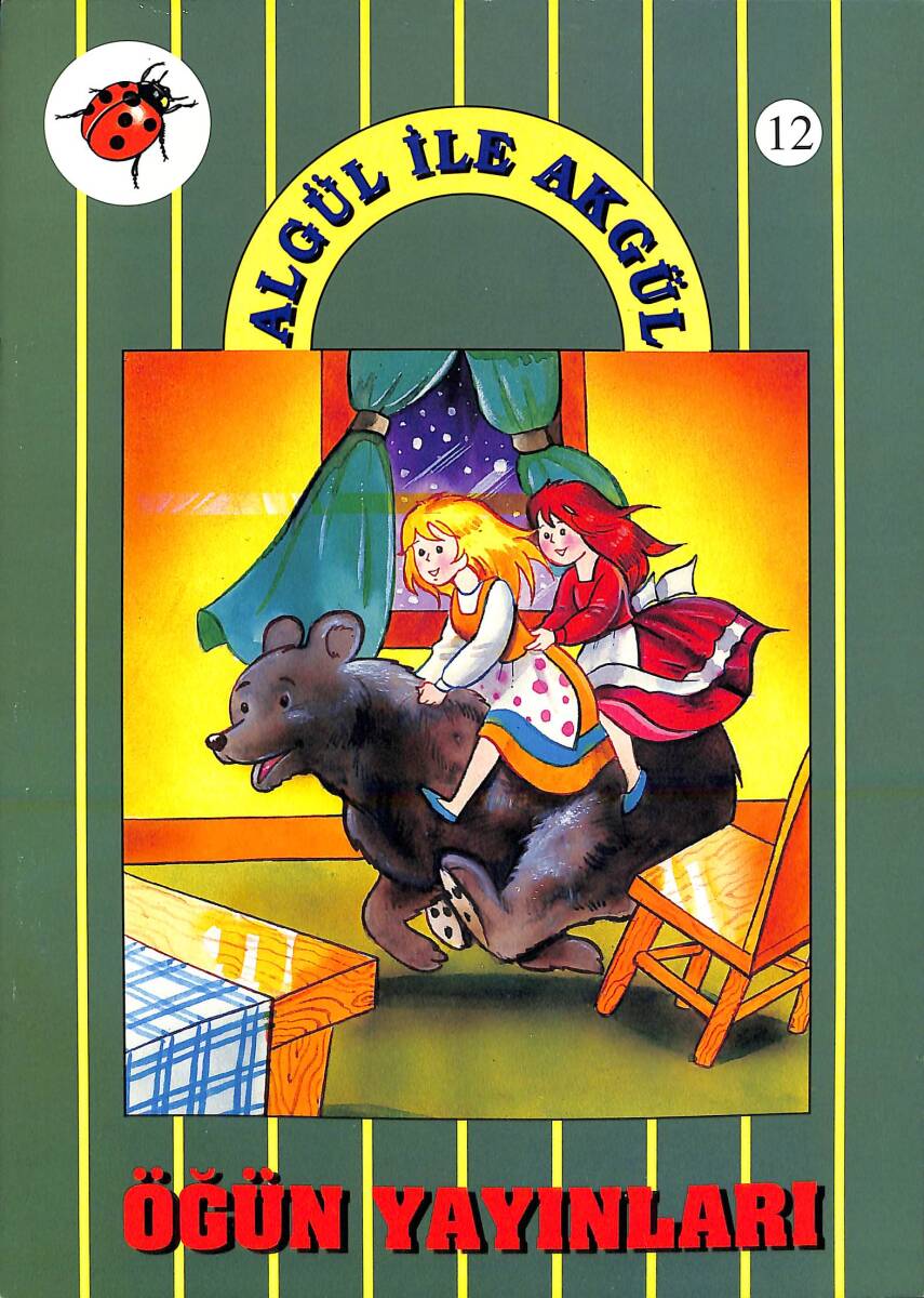 1990's Damla-Duygu Dizisi 12 Algül İle Akgül NDR100084 - 4