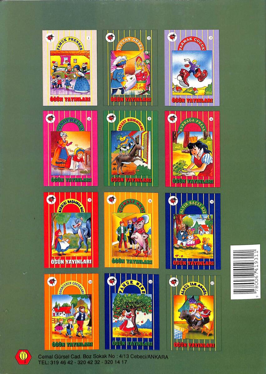 1990's Damla - Duygu Dizisi 12 – Algül ile Akgül NDR101874 - 3
