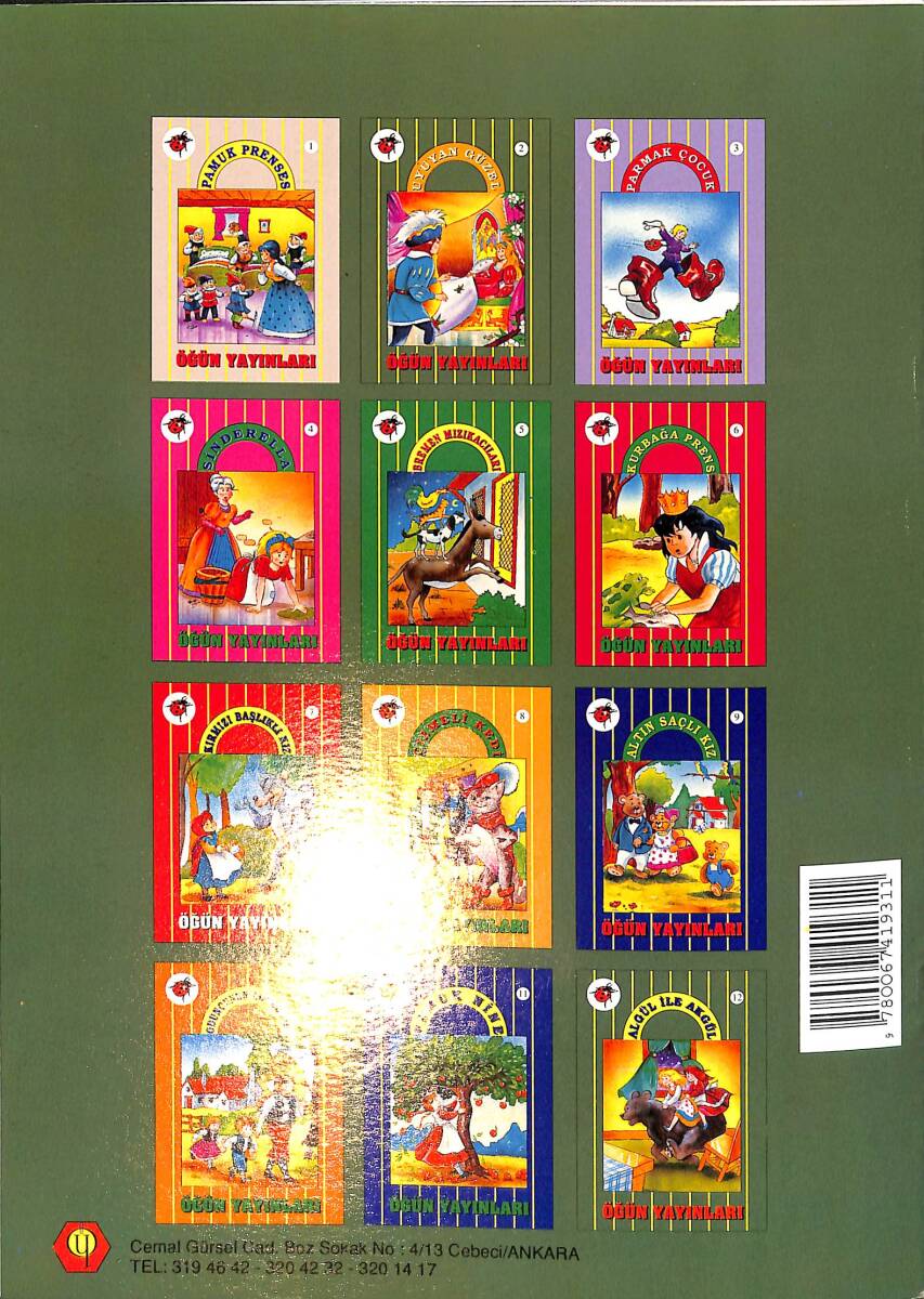 1990's Damla - Duygu Dizisi 2 – Uyuyan Güzel NDR101882 - 3