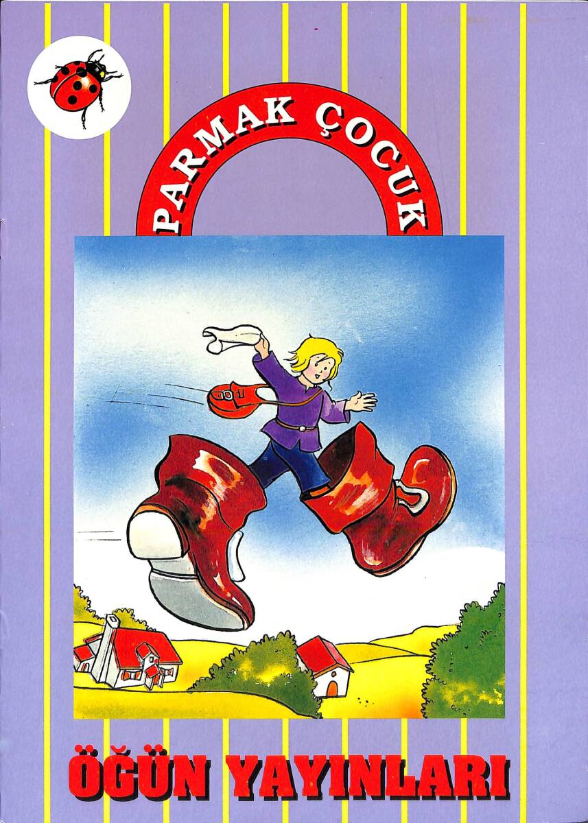 1990's Damla-Duygu Dizisi 3 Parmak Çocuk NDR100093 - 4