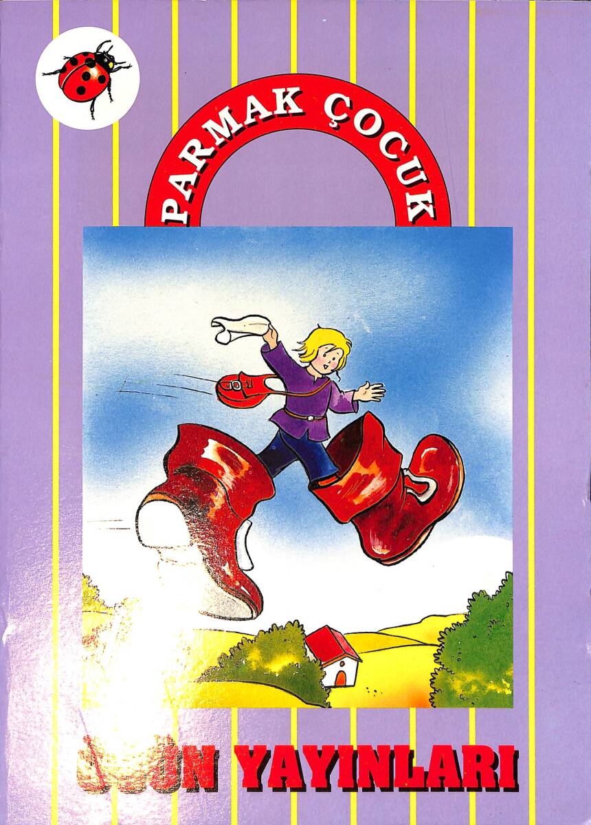 1990's Damla - Duygu Dizisi 3 – Parmak Çocuk NDR101881 - 1