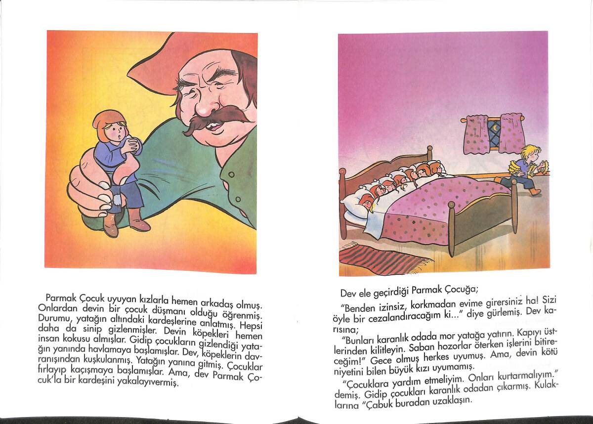 1990's Damla - Duygu Dizisi 3 – Parmak Çocuk NDR101881 - 2
