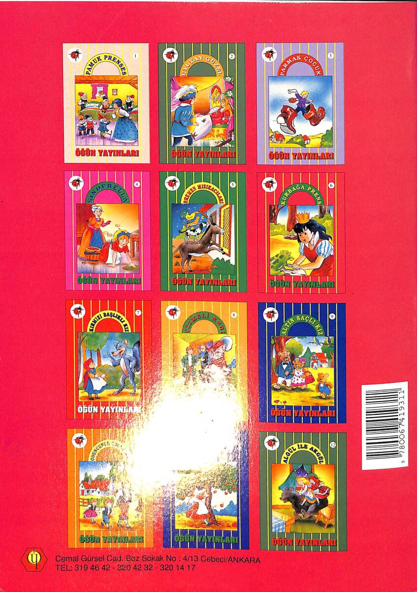 1990's Damla - Duygu Dizisi 6 – Kurbağa Prens NDR101880 - 3