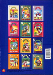 1990's Damla-Duygu Dizisi 9 Altın Saçlı Kız NDR100087 - 3