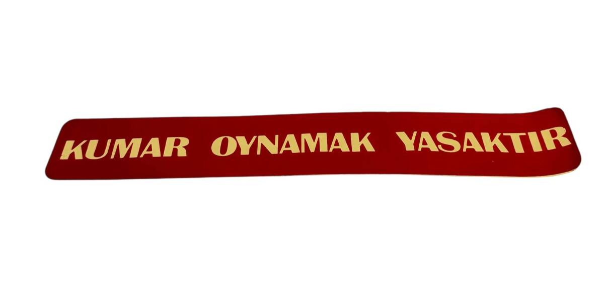 1990's Dükkan İçi Kumar Oynamak Yasaktır Yazı Sticker AKS1791 - 1