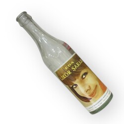 1990s Eda Lükör Şarabı 35cl Turhal / Tokat Boş Şişe 350krş #AOB5132 - 4