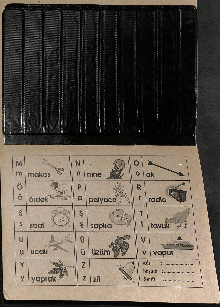 1990's Fiş Dosyası NDR100164 - 2
