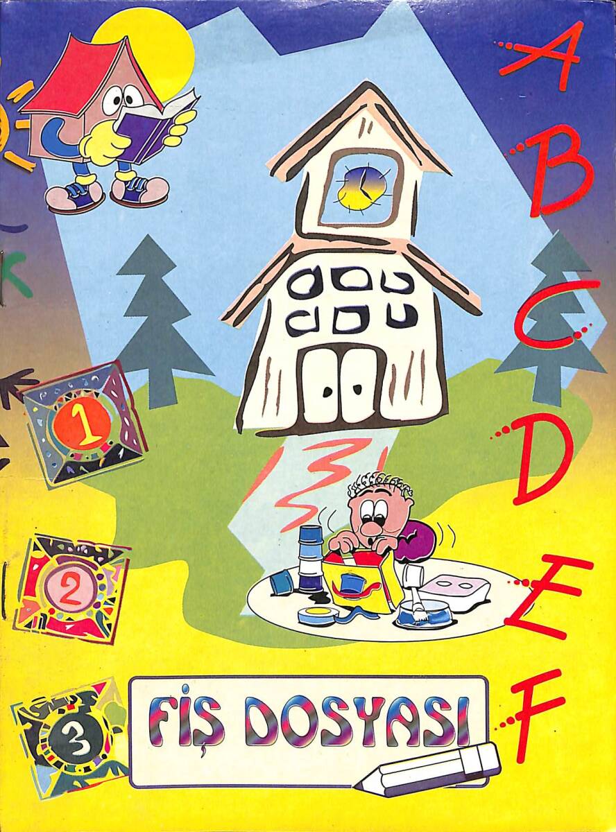 1990's Fiş Dosyası NDR100165 - 1