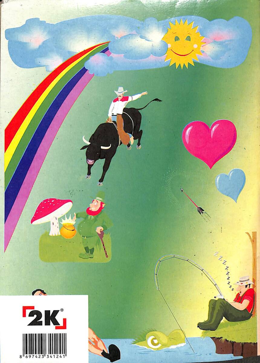 1990's Fiş Dosyası NDR100166 - 3