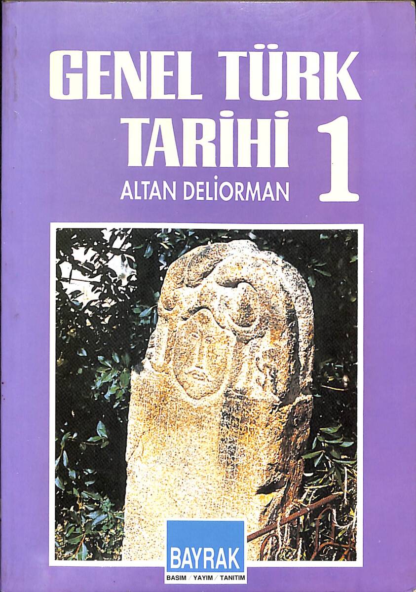 1990's Genel Türk Tarihi 1 Ders Kitabı NDR102063 - 1