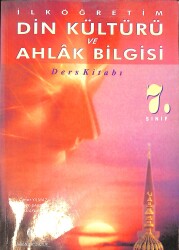 1990's İlköğretim 7.Sınıf Din Kültürü Ve Ahlâk Bilgisi Ders Kitabı NDR101199 - Gökçekoleksiyon