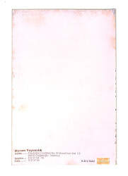 1990's İlkokul 1.Sınıf Çevre-Sağlık-Trafik Okuma Ders Kitabı NDR99840 - 3