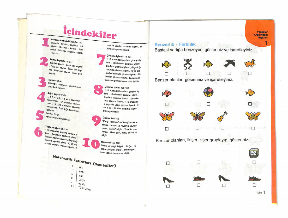 1990's İlkokul 1.Sınıf Ecem Matematik Ders Kitabı NDR99656 - 2