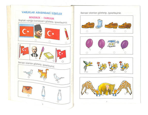 1990's İlkokul 1.Sınıf Matematik Ders Kitabı NDR99830 - 2