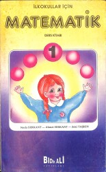 1990's İlkokul 1.Sınıf Matematik Ders Kitabı NDR99980 - 4