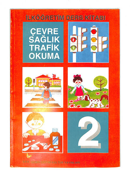 1990's İlkokul 2.Sınıf Çevre-Sağlık-Trafik Okuma Ders Kitabı NDR99831 - 1