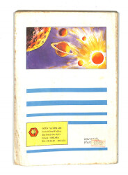 1990's İlkokul 2.Sınıf Fen Bilgisi Özetli-Testli-Renkli Ders Kitabı NDR99852 - 3