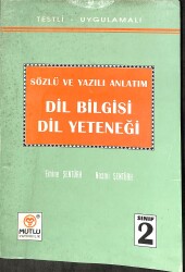 1990's İlkokul 2.Sınıf Testli Uygulamalı Sözlü Ve Yazılı Anlatım Dil Bilgisi Dil Yeteneği Ders Kitabı NDR102078 - Gökçekoleksiyon