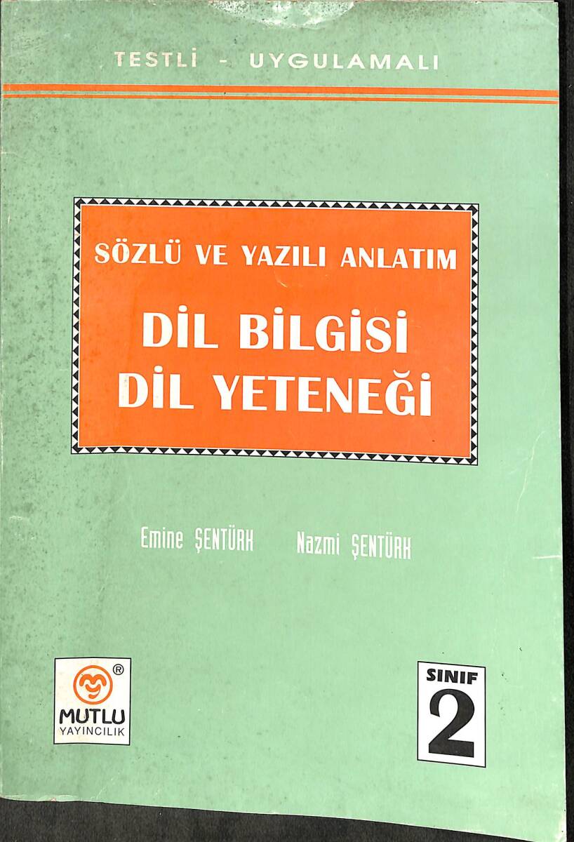 1990's İlkokul 2.Sınıf Testli Uygulamalı Sözlü Ve Yazılı Anlatım Dil Bilgisi Dil Yeteneği Ders Kitabı NDR102078 - 1