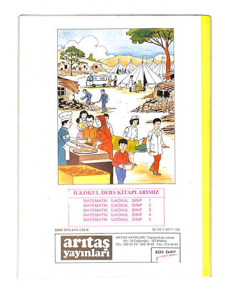 1990's İlkokul 3.Sınıf Matematik Ders Kitabı NDR99864 - 3