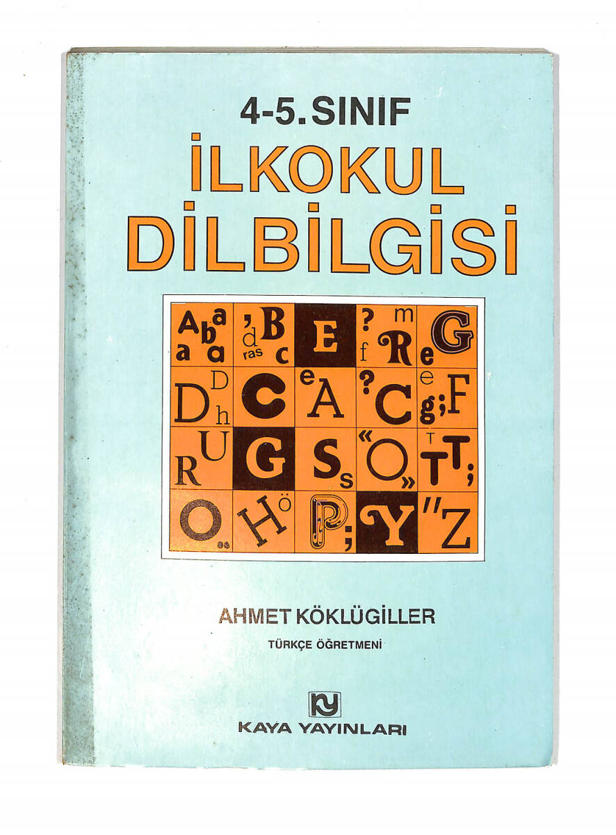 1990's İlkokul 4-5.Sınıf Dilbilgisi Ders Kitabı NDR99689 - 1